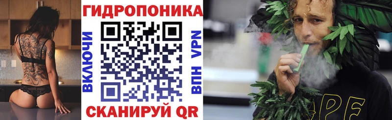 Хочу наркоту Семёнов Гашиш  Cocaine  Меф мяу мяу  Альфа ПВП  Конопля 