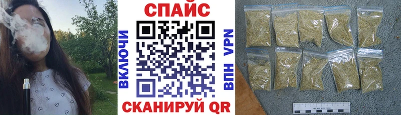 БУТИРАТ оксана  кракен маркетплейс  Семёнов  как найти  