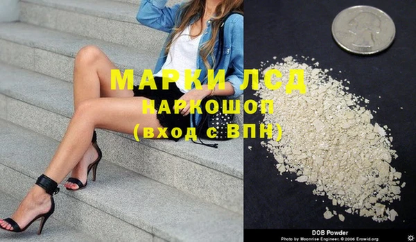 гидропоника Верея
