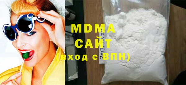 гашишное масло Верхний Тагил
