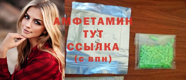 гидропоника Верея