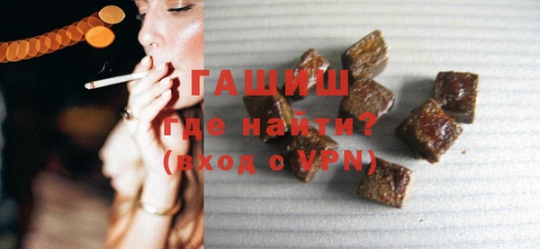 эйфоретик Верхнеуральск