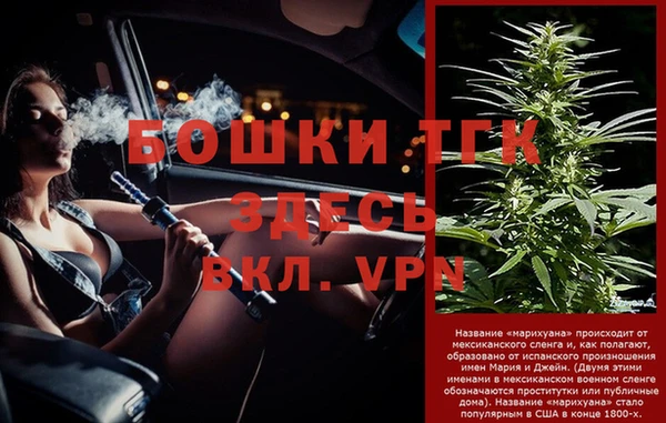 гашишное масло Верхний Тагил
