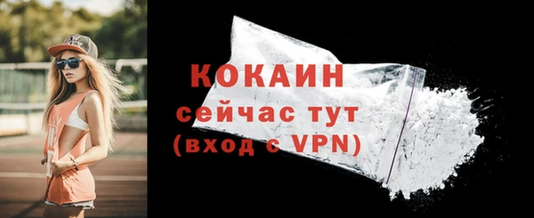 эйфоретик Верхнеуральск
