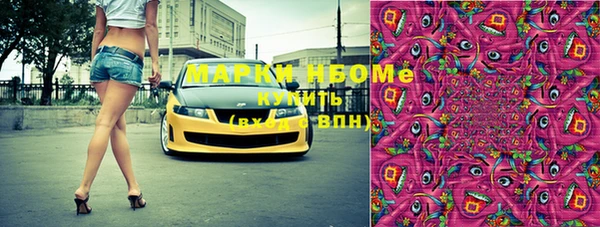 гидропоника Верея