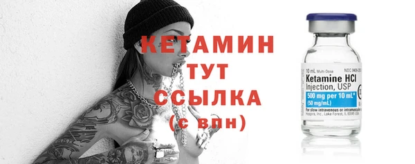 гашишное масло Верхний Тагил