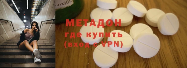 эйфоретик Верхнеуральск