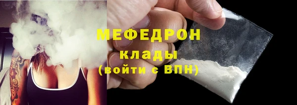 гидропоника Верея