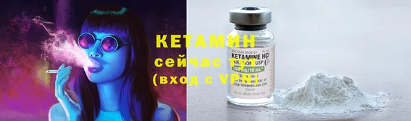 эйфоретик Верхнеуральск