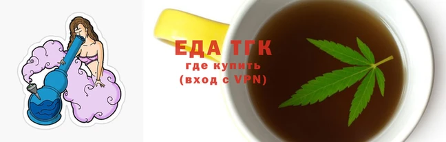 гашишное масло Верхний Тагил