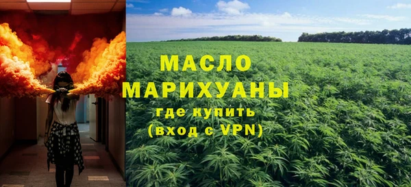 амф Ижевск