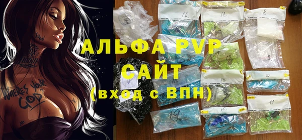 гидропоника Верея
