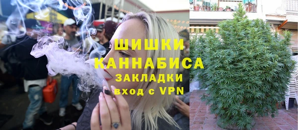 эйфоретик Верхнеуральск