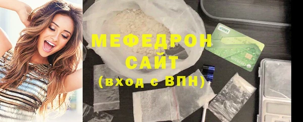 гашишное масло Верхний Тагил