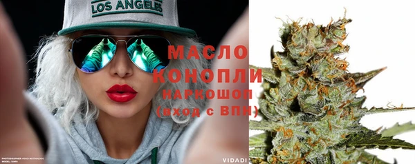гидропоника Верея