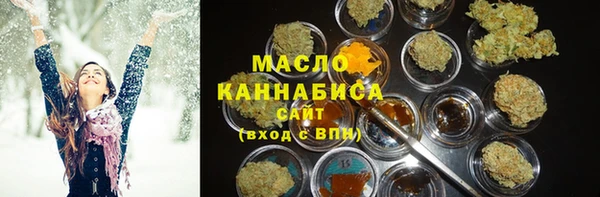 гидропоника Верея