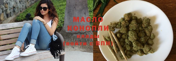 гидропоника Верея