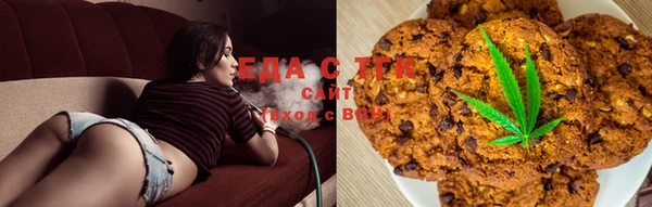 эйфоретик Верхнеуральск