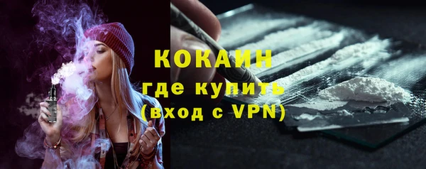 гашишное масло Верхний Тагил