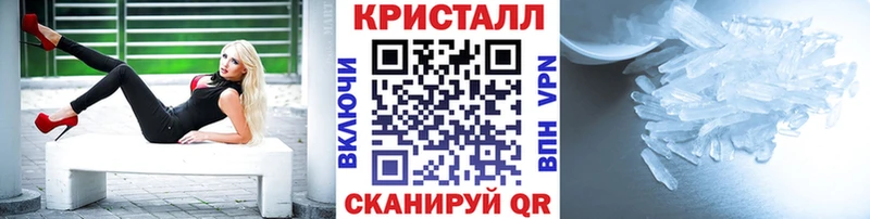 Первитин витя  Семёнов 
